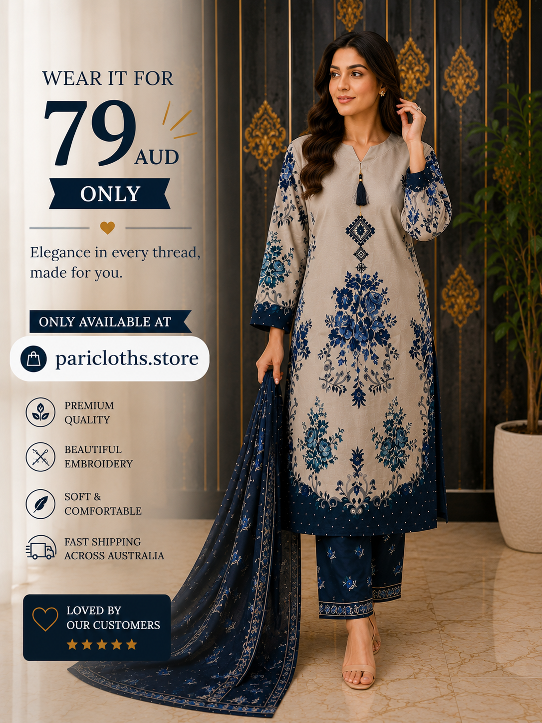 Elegant Beige & Navy Printed 3-Piece Suit